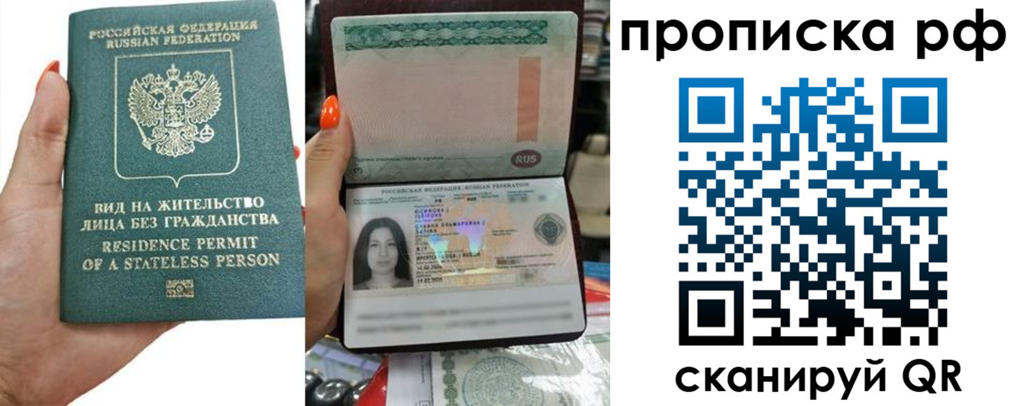 форма 3 в Уварово